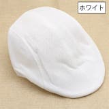 帽子 ハンチング帽 メンズ | PlusNao | 詳細画像7 