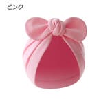 帽子 ベビー帽子 ベビーキャップ | PlusNao | 詳細画像12 