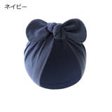 帽子 ベビー帽子 ベビーキャップ | PlusNao | 詳細画像13 
