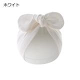 帽子 ベビー帽子 ベビーキャップ | PlusNao | 詳細画像3 