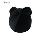 帽子 ベビー帽子 ベビーキャップ | PlusNao | 詳細画像6 