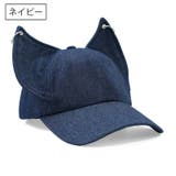 ベースボールキャップ レディース キツネ耳 | PlusNao | 詳細画像19