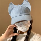 ベースボールキャップ レディース キツネ耳 | PlusNao | 詳細画像3
