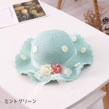 子供用 麦わら帽子 ストローハット | PlusNao | 詳細画像13