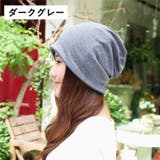 ターバンキャップ ワッチキャップ ビーニー | PlusNao | 詳細画像4 