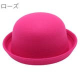 ボーラーハット 山高帽 レディース | PlusNao | 詳細画像6