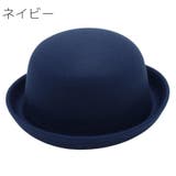 ボーラーハット 山高帽 レディース | PlusNao | 詳細画像8