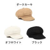 キャスケット レディース 女性用 | PlusNao | 詳細画像18