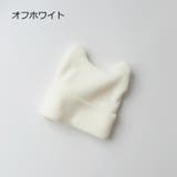 帽子 ベビー帽子 ニット | PlusNao | 詳細画像17 