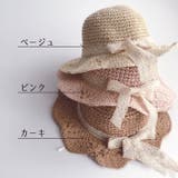 麦わら帽子 ストローハット 帽子 | PlusNao | 詳細画像8 