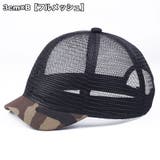 キャップ 帽子 野球帽 | PlusNao | 詳細画像11 