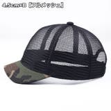 キャップ 帽子 野球帽 | PlusNao | 詳細画像12 