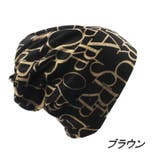 ターバンキャップ ネックウォーマー レディース | PlusNao | 詳細画像17