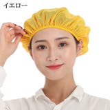 衛生帽 衛生キャップ 給食帽 | PlusNao | 詳細画像10 