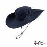 サファリハット バケットハット 男女兼用 | PlusNao | 詳細画像13 