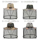 ハット帽 メンズ 帽子 | PlusNao | 詳細画像18 