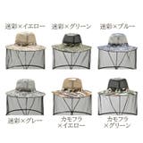 ハット帽 メンズ 帽子 | PlusNao | 詳細画像19 