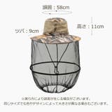 ハット帽 メンズ 帽子 | PlusNao | 詳細画像20 