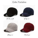 キャップ 帽子 野球帽 | PlusNao | 詳細画像16