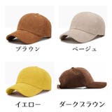 キャップ 帽子 野球帽 | PlusNao | 詳細画像17
