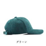 キャップ 帽子 野球帽 | PlusNao | 詳細画像18