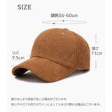 キャップ 帽子 野球帽 | PlusNao | 詳細画像19