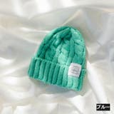 ニット帽 レディース 女性 | PlusNao | 詳細画像12 