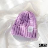 ニット帽 レディース 女性 | PlusNao | 詳細画像13 