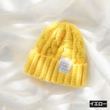 ニット帽 レディース 女性 | PlusNao | 詳細画像15 