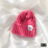 ニット帽 レディース 女性 | PlusNao | 詳細画像18 