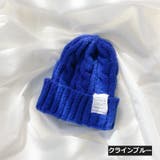 ニット帽 レディース 女性 | PlusNao | 詳細画像6 
