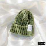 ニット帽 レディース 女性 | PlusNao | 詳細画像7 