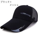 キャップ 野球帽 帽子 | PlusNao | 詳細画像10