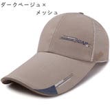 キャップ 野球帽 帽子 | PlusNao | 詳細画像12