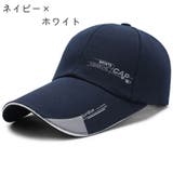 キャップ 野球帽 帽子 | PlusNao | 詳細画像15