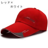 キャップ 野球帽 帽子 | PlusNao | 詳細画像16