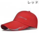 キャップ 野球帽 帽子 | PlusNao | 詳細画像2