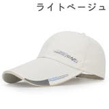 キャップ 野球帽 帽子 | PlusNao | 詳細画像5