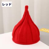 ニット帽 帽子 とんがり帽子 | PlusNao | 詳細画像11 
