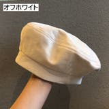 ベレー帽 レディース 婦人用 | PlusNao | 詳細画像16 