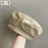 ベレー帽 レディース 婦人用 | PlusNao | 詳細画像18 