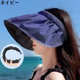 サンバイザー レディース つば広ハット | PlusNao | 詳細画像11