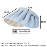 サンバイザー レディース つば広ハット | PlusNao | 詳細画像14