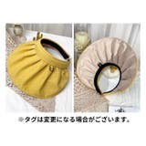 サンバイザー レディース つば広ハット | PlusNao | 詳細画像4