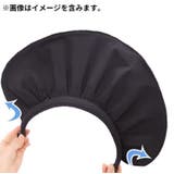 サンバイザー レディース つば広ハット | PlusNao | 詳細画像5