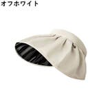 サンバイザー レディース つば広ハット | PlusNao | 詳細画像7
