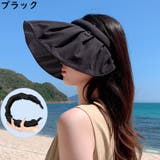 サンバイザー レディース つば広ハット | PlusNao | 詳細画像8