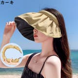 サンバイザー レディース つば広ハット | PlusNao | 詳細画像9