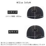 インナーキャップ サイクルキャップ 男女兼用 | PlusNao | 詳細画像9 