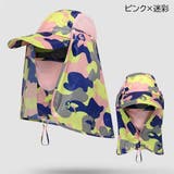 ガーデニングハット ガーデニング帽子 男女兼用 | PlusNao | 詳細画像14 